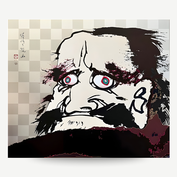 Takashi Murakami - I Open Wide My Eyes But See No Scenery. I Fix My Gaze Upon My Heart