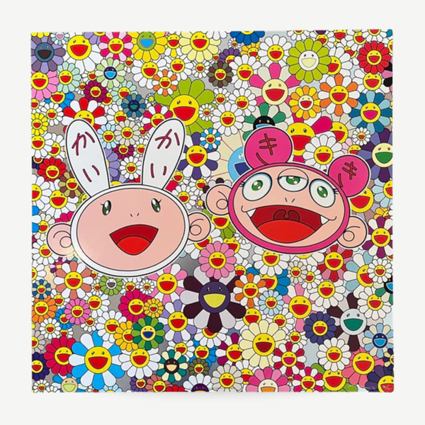 Vibrant limited-edition Murakami flower print featuring smiling blooms, signed and numbered by the artist. Rare collectible Japanese pop art
