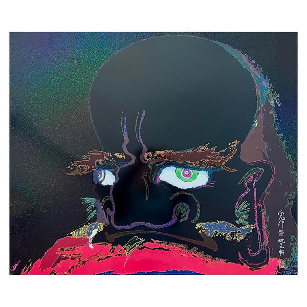 Takashi Murakami - The Road to Illumination Stretches Too Far Ahead