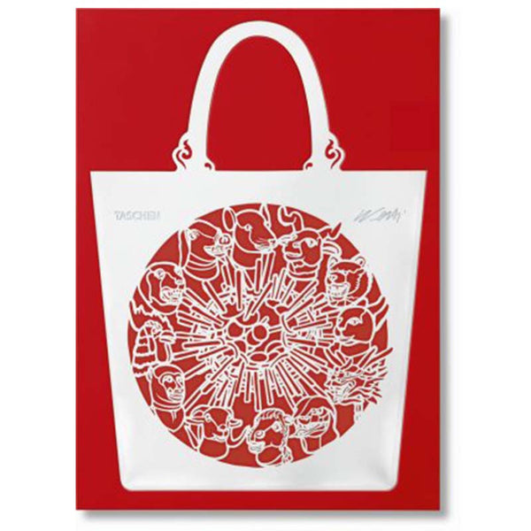 ai weiwei - the china bag: zodiac