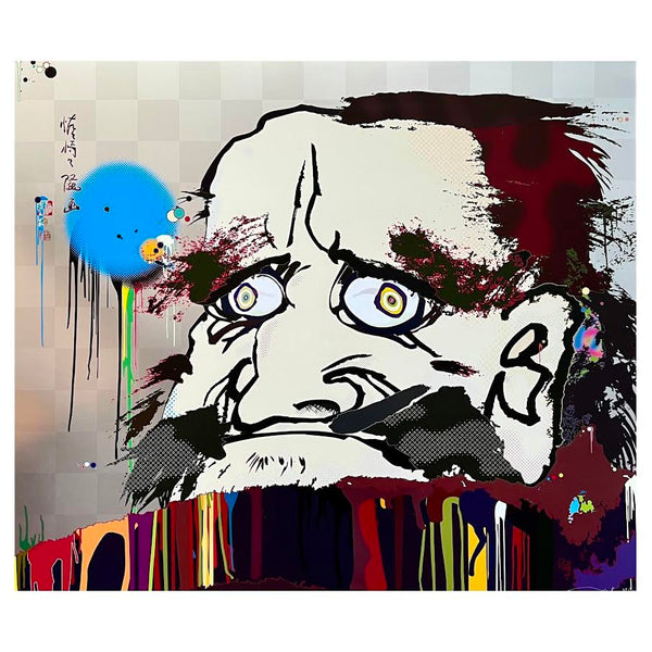 Takashi Murakami – The road to Illumination stretches too far ahead