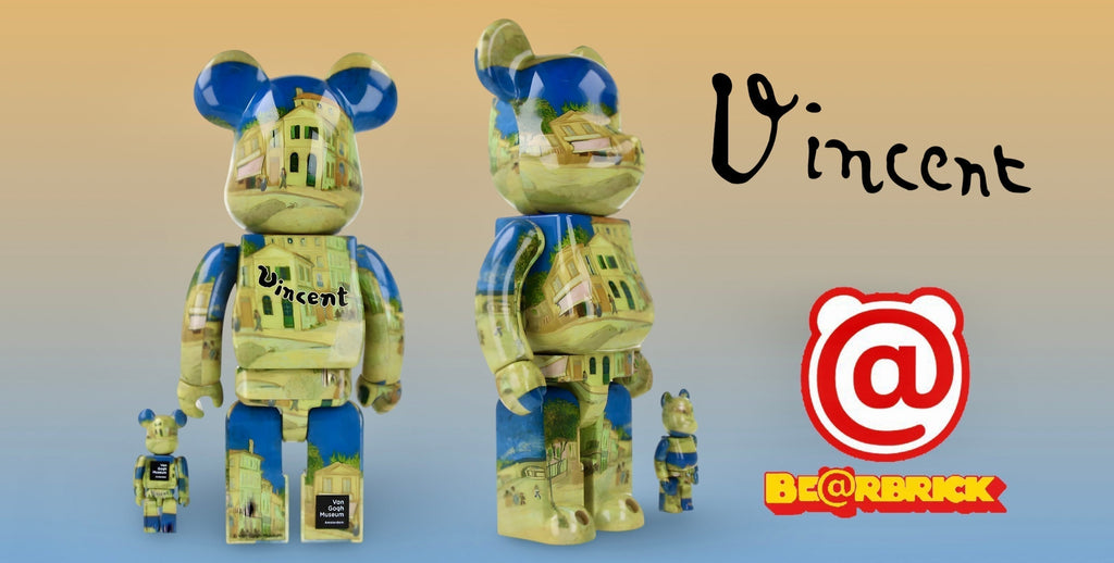 Bearbrick x Vincent van Gogh - The Yellow House