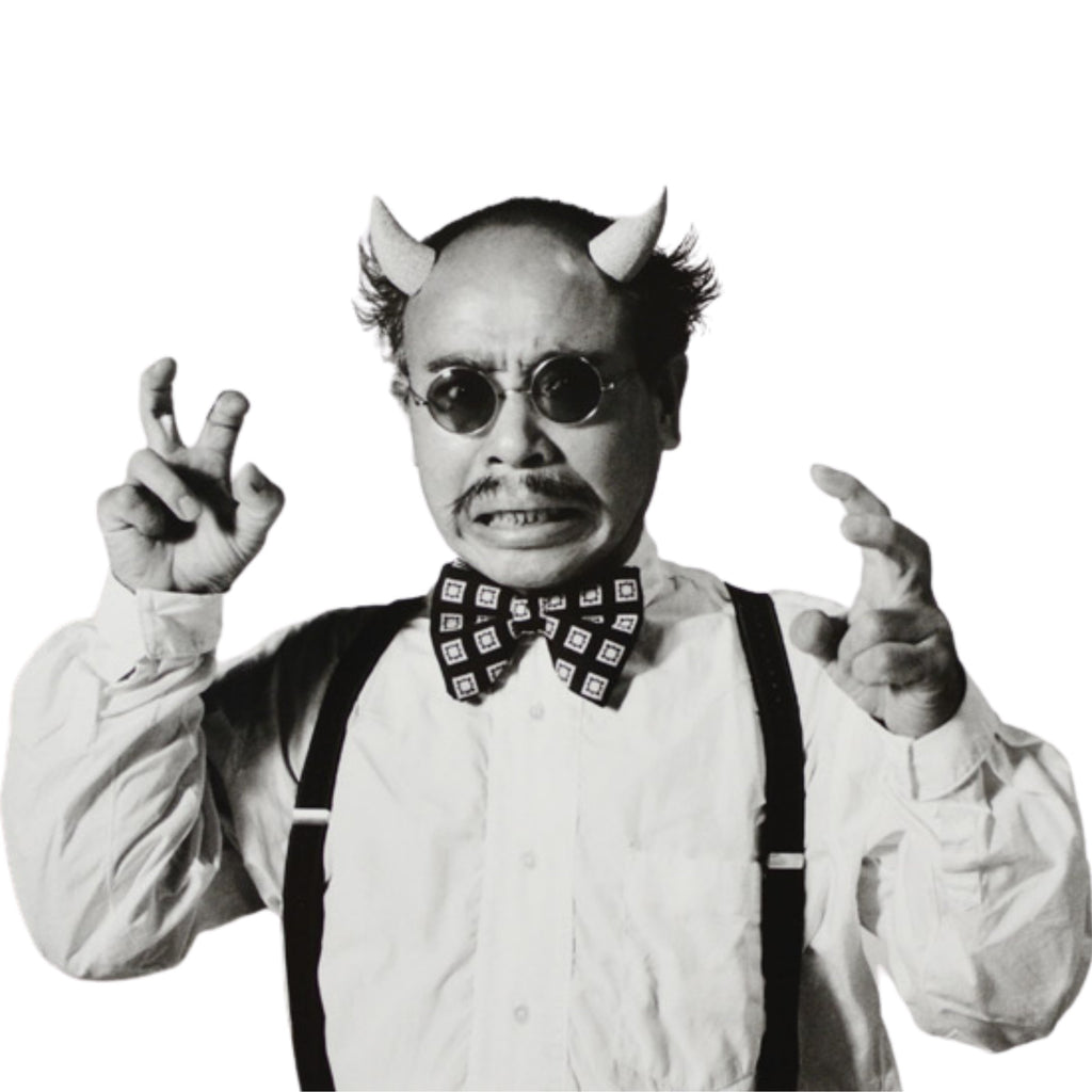 Nobuyoshi Araki