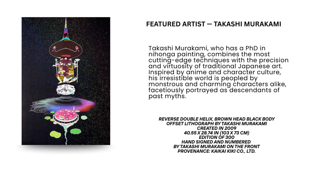 Takashi Murakami Reverse Double Helix original print