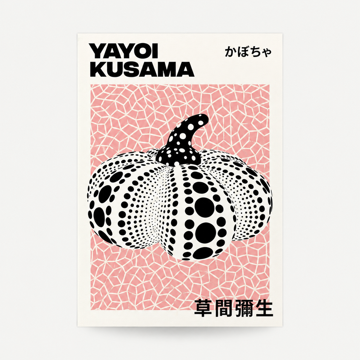 Yayoi Kusama - Pink Infinity Pumpkin Small Poster