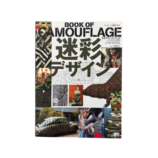 Book of Camouflage with various camouflage patterns and images on a white background