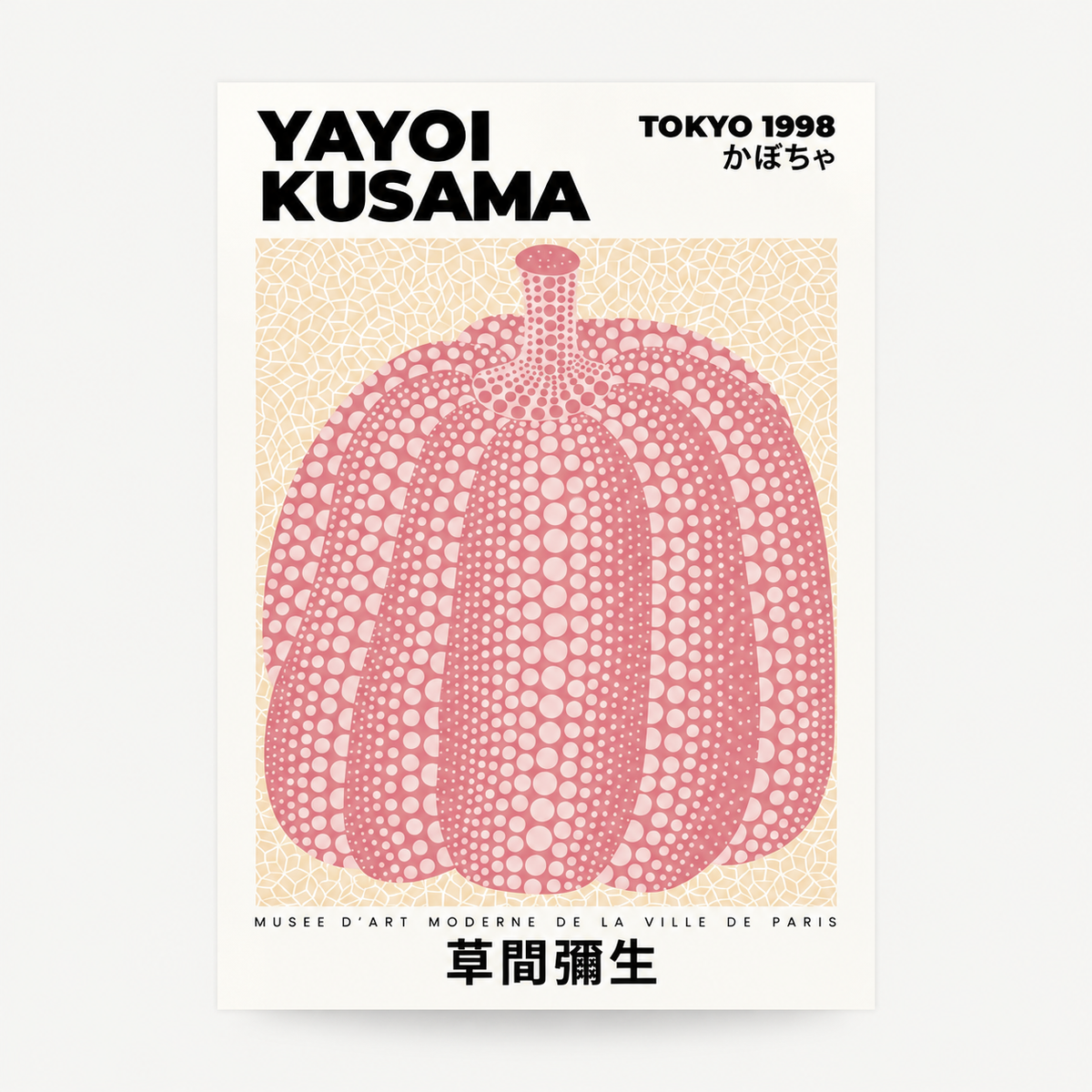 Yayoi Kusama - Pink Pumpkin Medium Poster