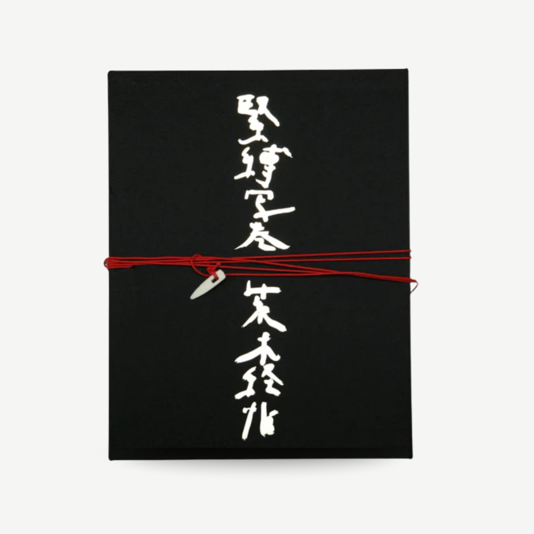 Nobuyoshi Araki - Kinbaku Shamaki
