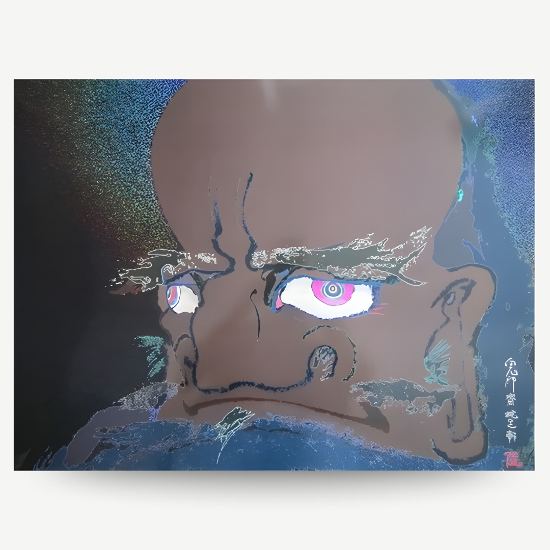 Takashi Murakami - When Robbed Of Four Limbs, Against All Odds, The Heart Is Set Free