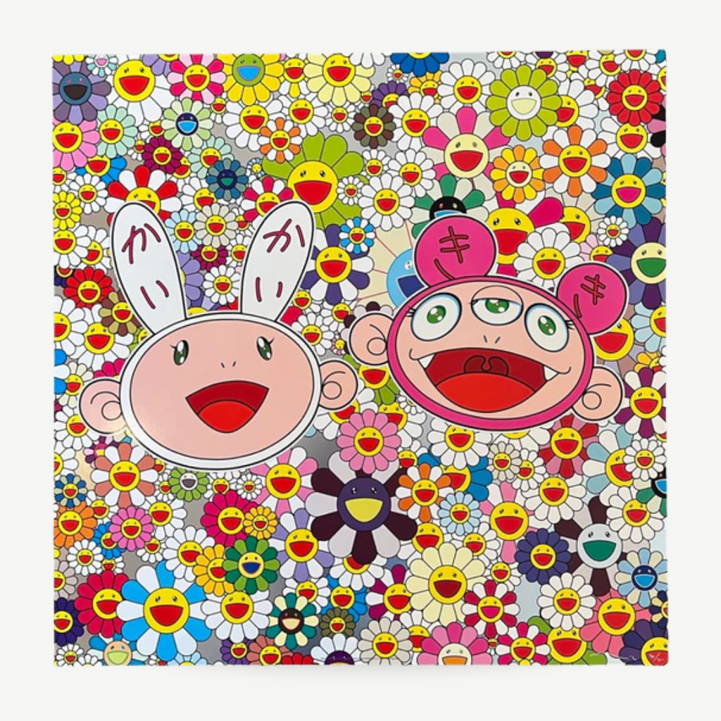 Vibrant limited-edition Murakami flower print featuring smiling blooms, signed and numbered by the artist. Rare collectible Japanese pop art