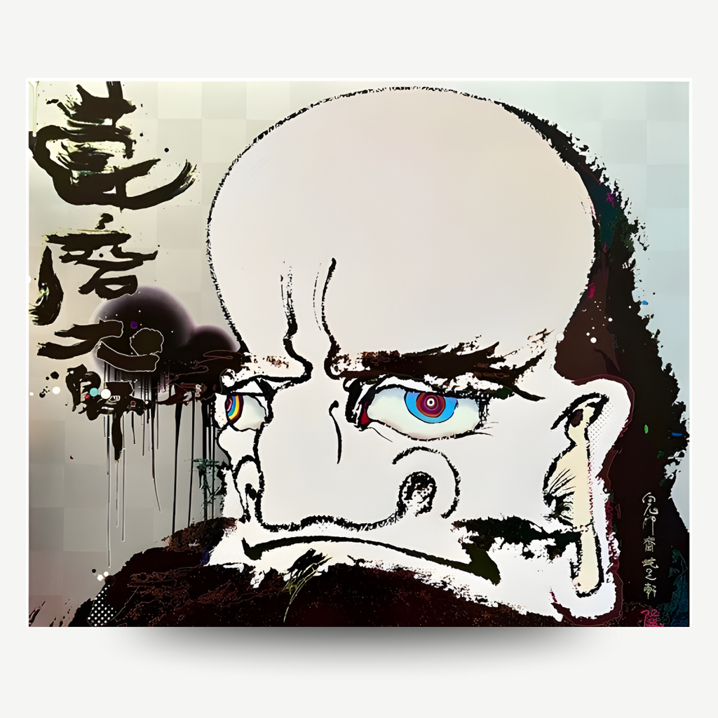 Takashi Murakami - From the Perceived Debris of the Universe, We Are Still Yet Unable to Reach the Stage of Nirvana