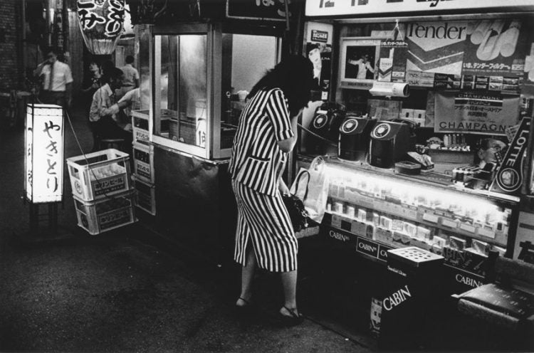 Daido Moriyama - Tokyo