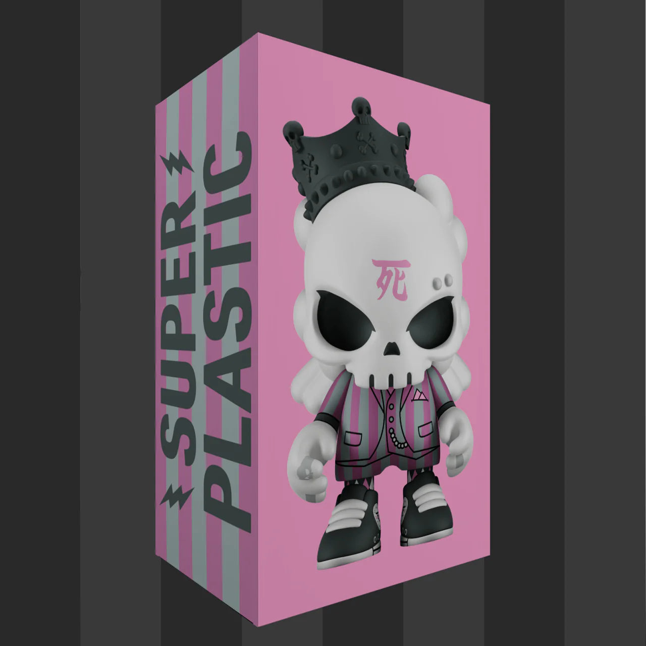 Superplastic rare art toy collectible,  limited edition vinyl designer figure for sale