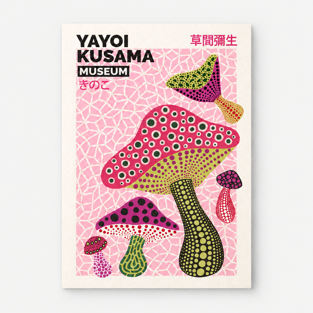Yayoi Kusama - Infinity Mushrooms Small Poster