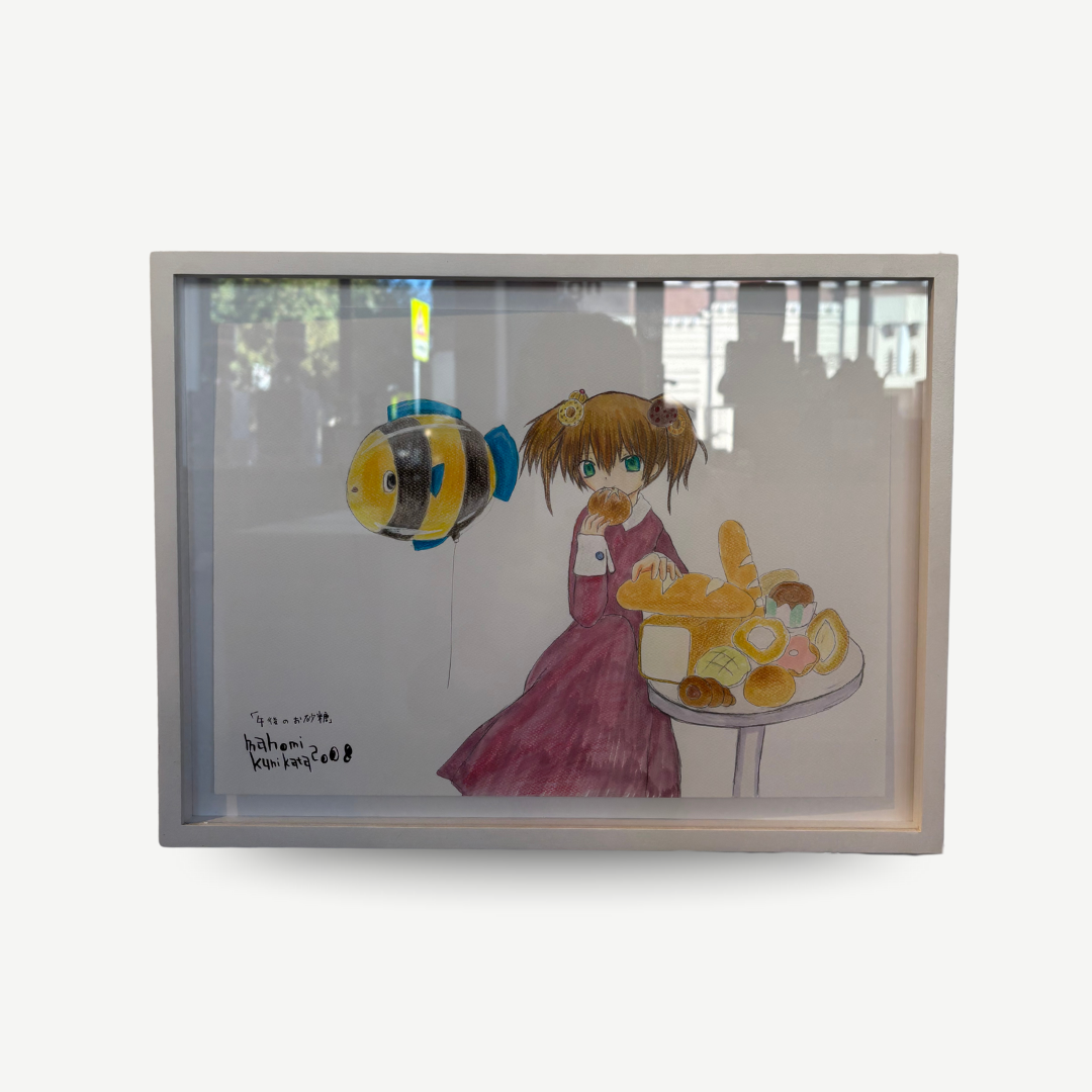 Mahomi Kunikata - Original Drawing