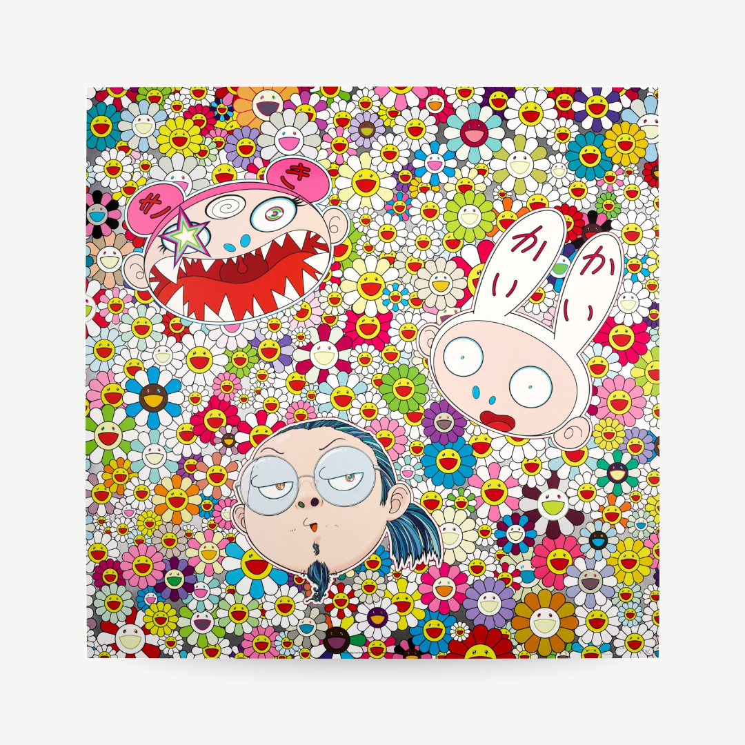 Takashi Murakami - Kaikai Kiki and Me, The Shocking Truth Revealed