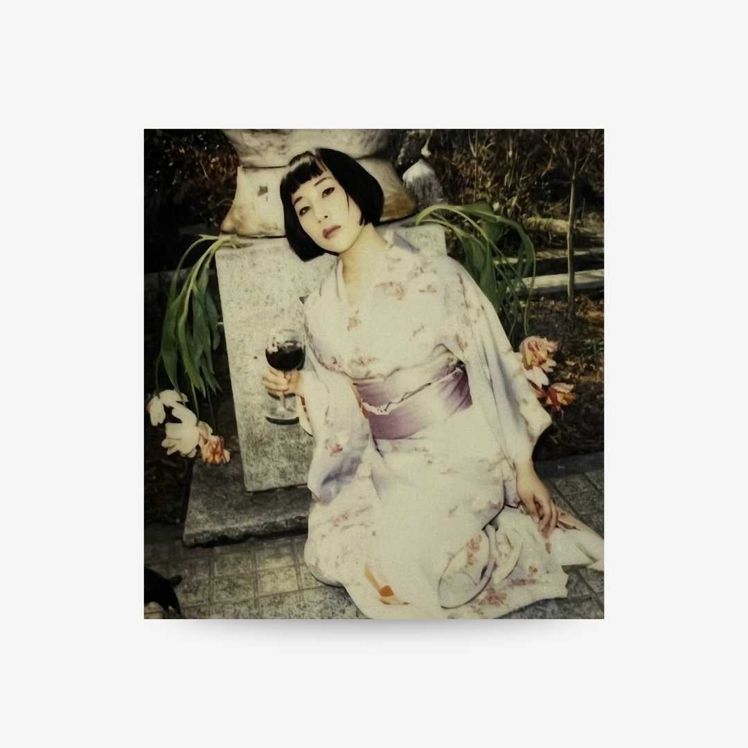 Nobuyoshi Araki - Polaroïd sans titre