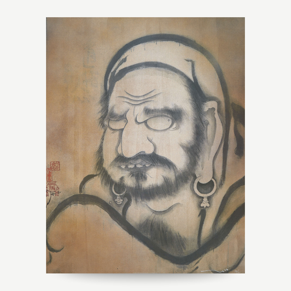 Takashi Murakami official print for sale, hand-signed yo hakuin