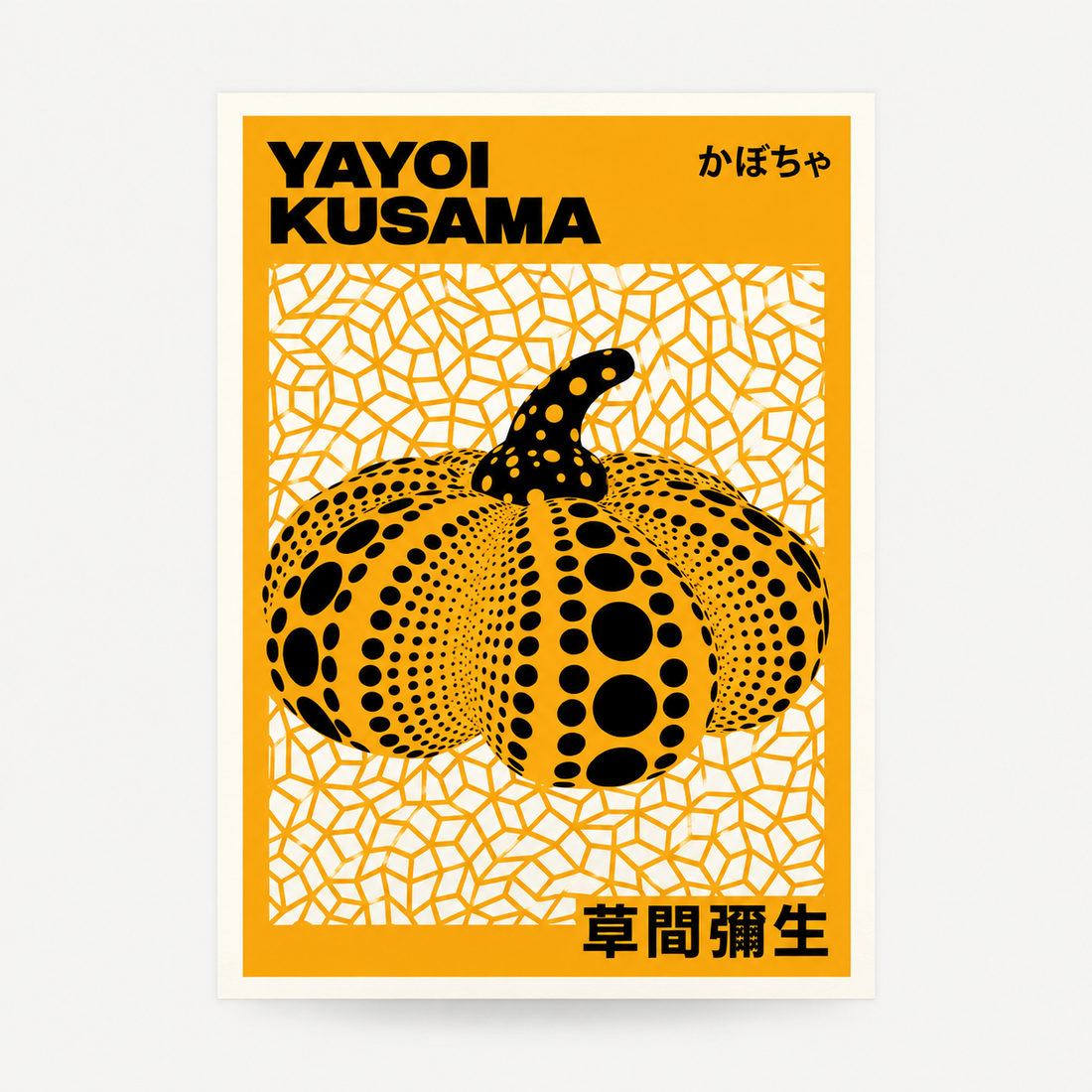 Yayoi Kusama - Yellow Infinity Pumpkin Poster
