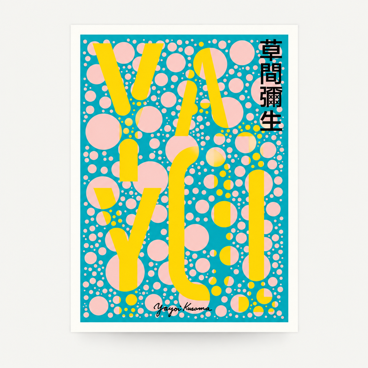 Yayoi Kusama - Yellow and Blue Medium Poster