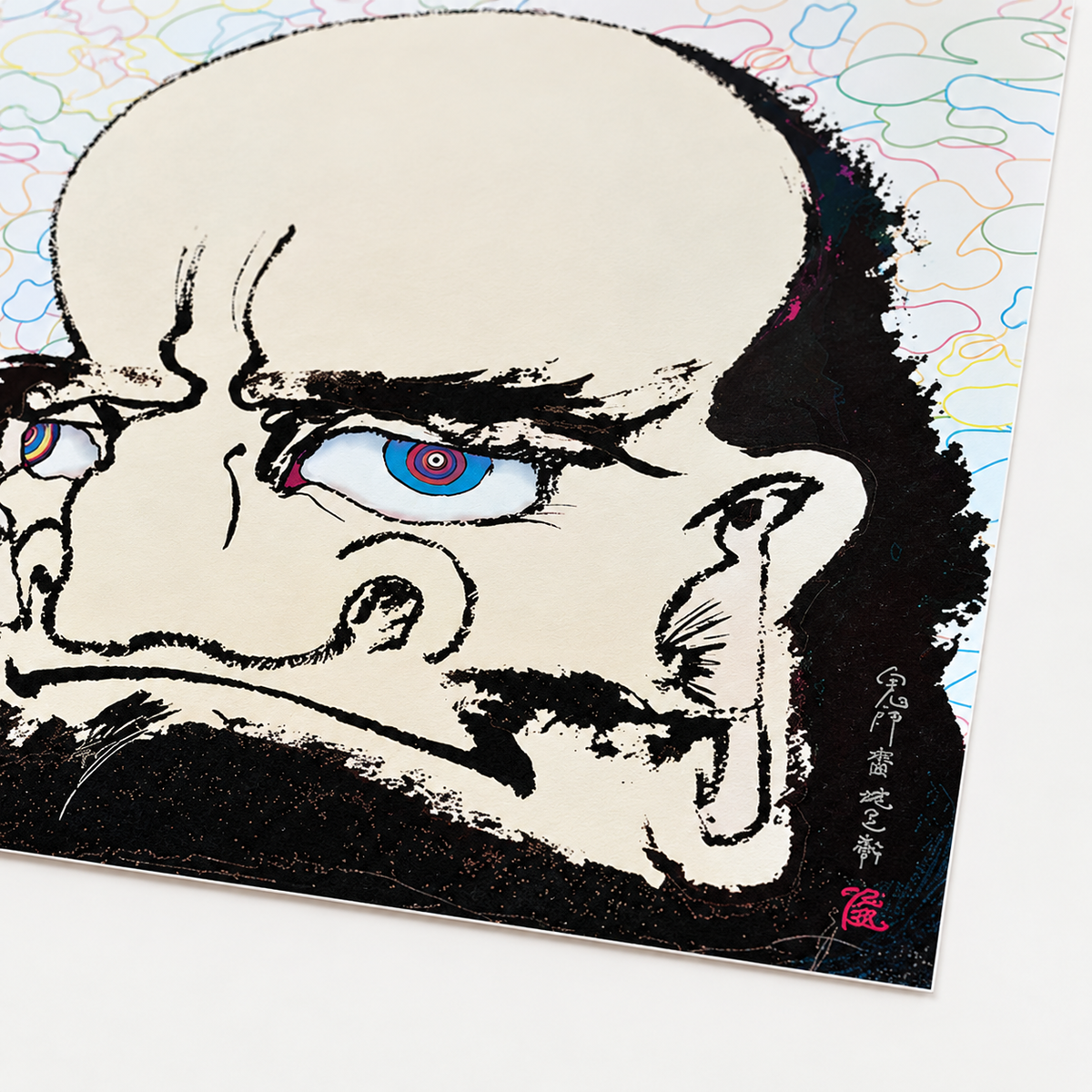 Takashi Murakami hand-signed original lithograph, limited-edition Japanese contemporary art print featuring the artist’s colorful Superflat style.