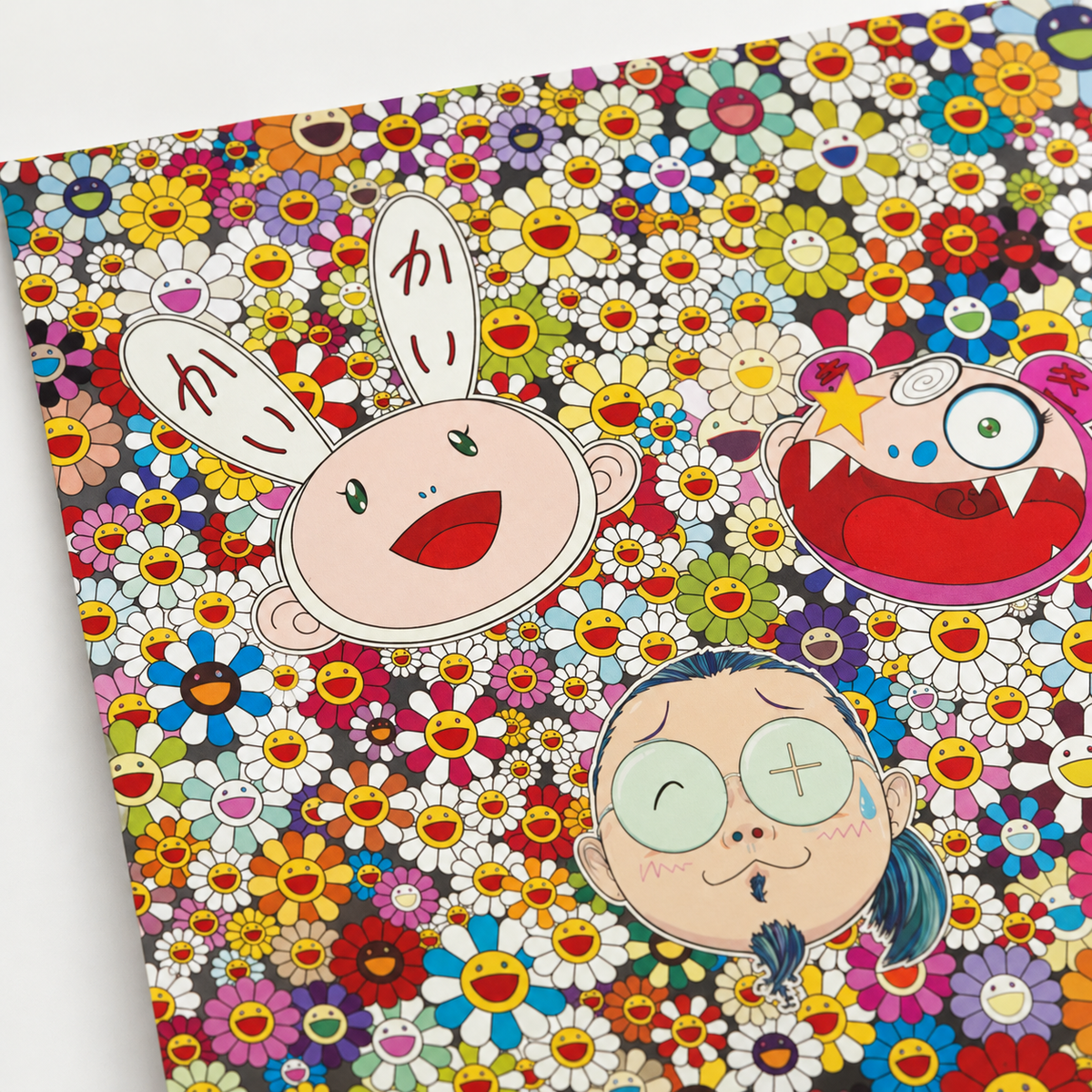 Takashi Murakami - Kaikai Kiki and Me. For Better or Worse, In Good Times and Bad The Weather is Fine