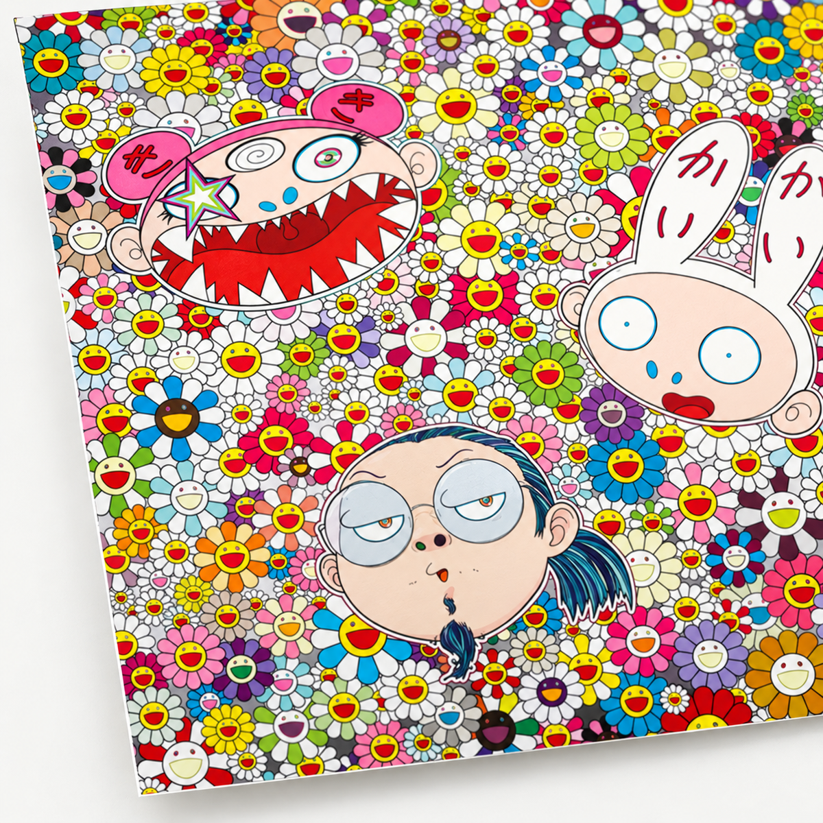 Takashi Murakami - Kaikai Kiki and Me, The Shocking Truth Revealed