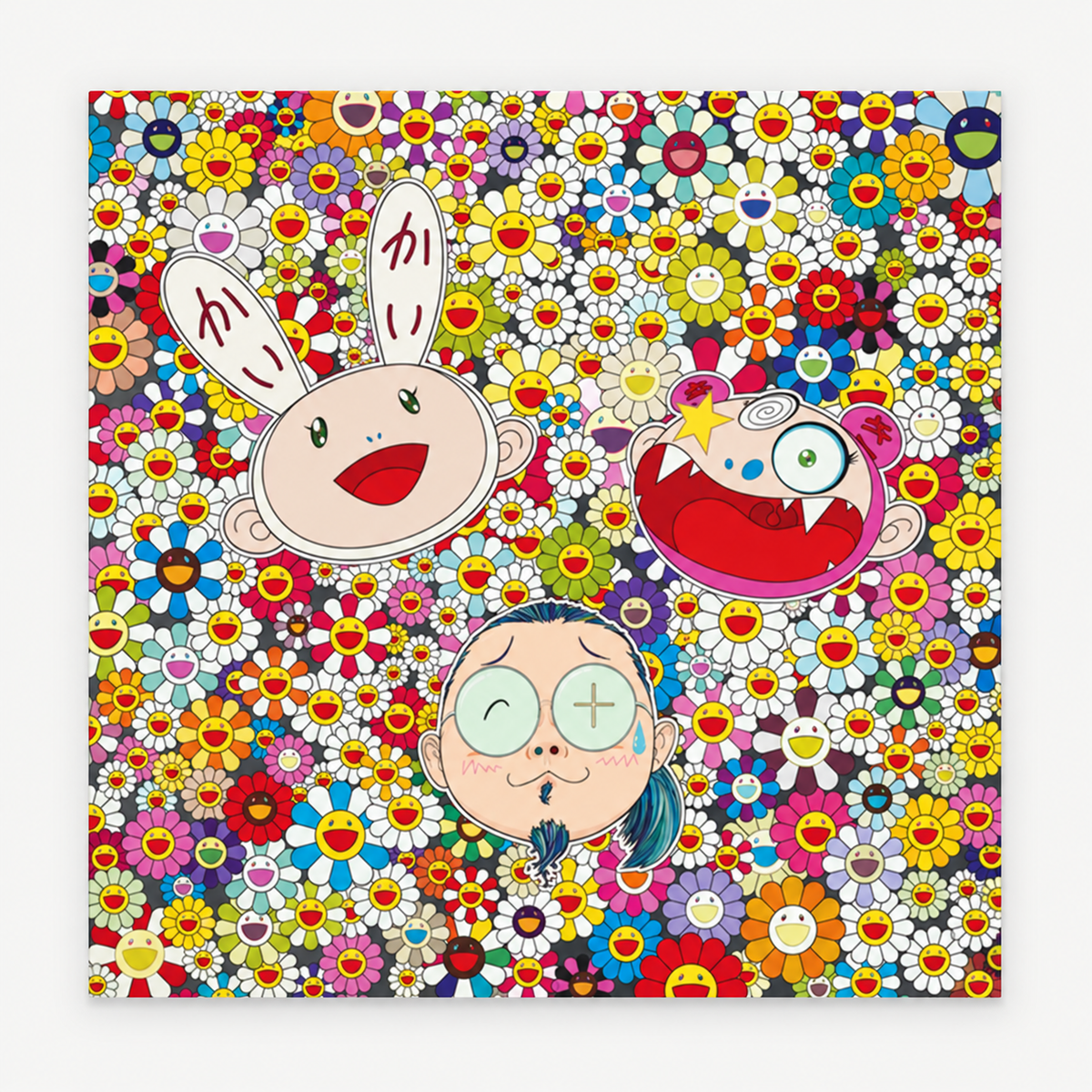 Takashi Murakami - Kaikai Kiki and Me. For Better or Worse, In Good Times and Bad The Weather is Fine