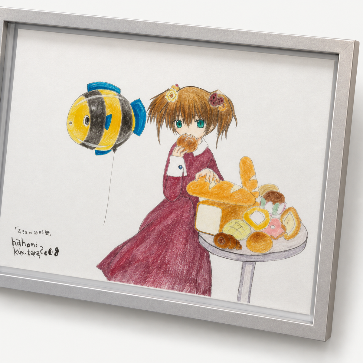 Mahomi Kunikata - Dessin original