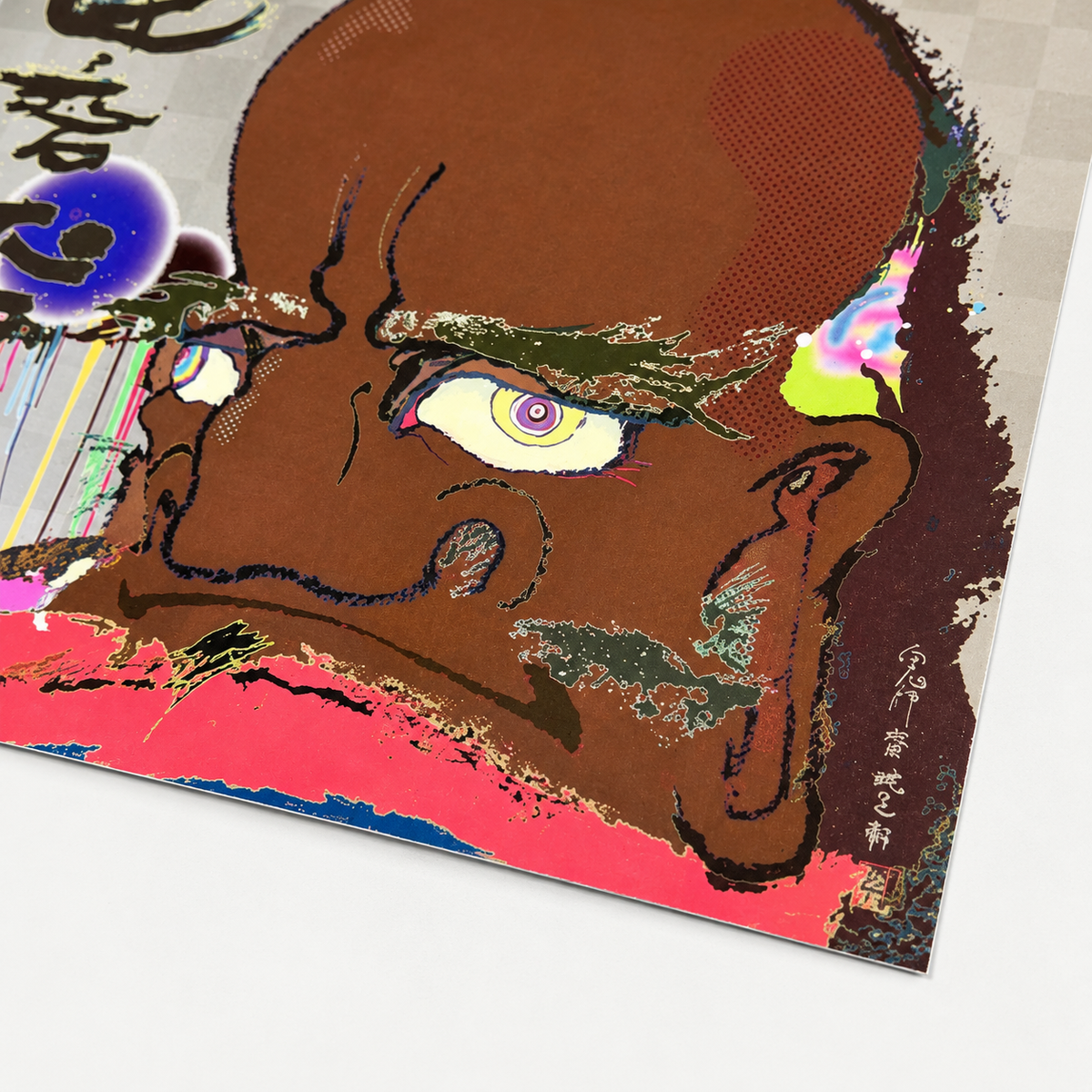 Takashi Murakami hand-signed original lithograph, limited-edition Japanese contemporary art print featuring the artist’s colorful Superflat style.