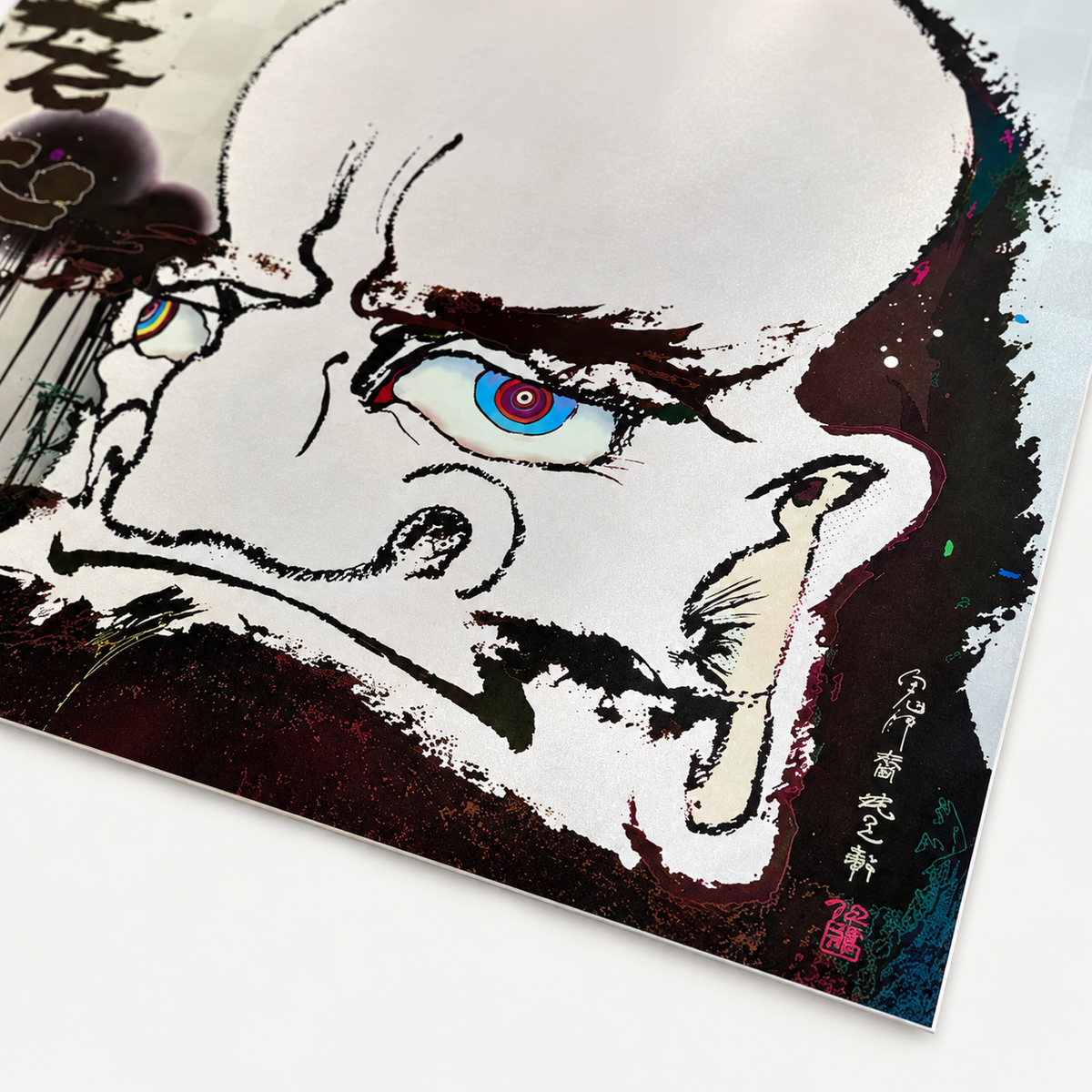Takashi Murakami hand-signed original lithograph, limited-edition Japanese contemporary art print featuring the artist’s colorful Superflat style.