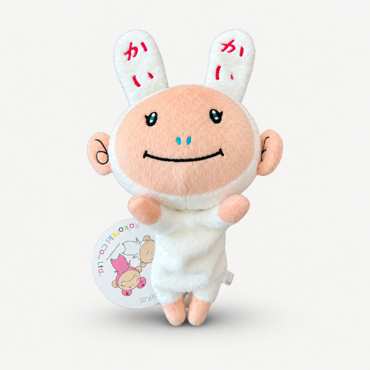 Takashi Murakami - Frazzled Kaikai Original Plush