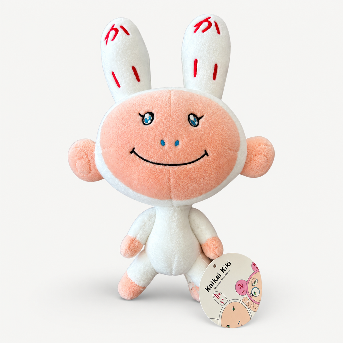 Takashi Murakami - Kaikai Original Plush