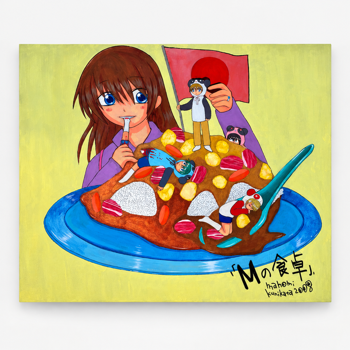 Mahomi Kunikata - Peinture originale