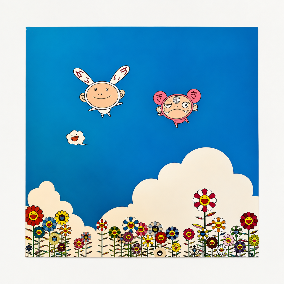 Takashi Murakami hand-signed original lithograph, limited-edition Japanese contemporary art print featuring the artist’s colorful Superflat style.