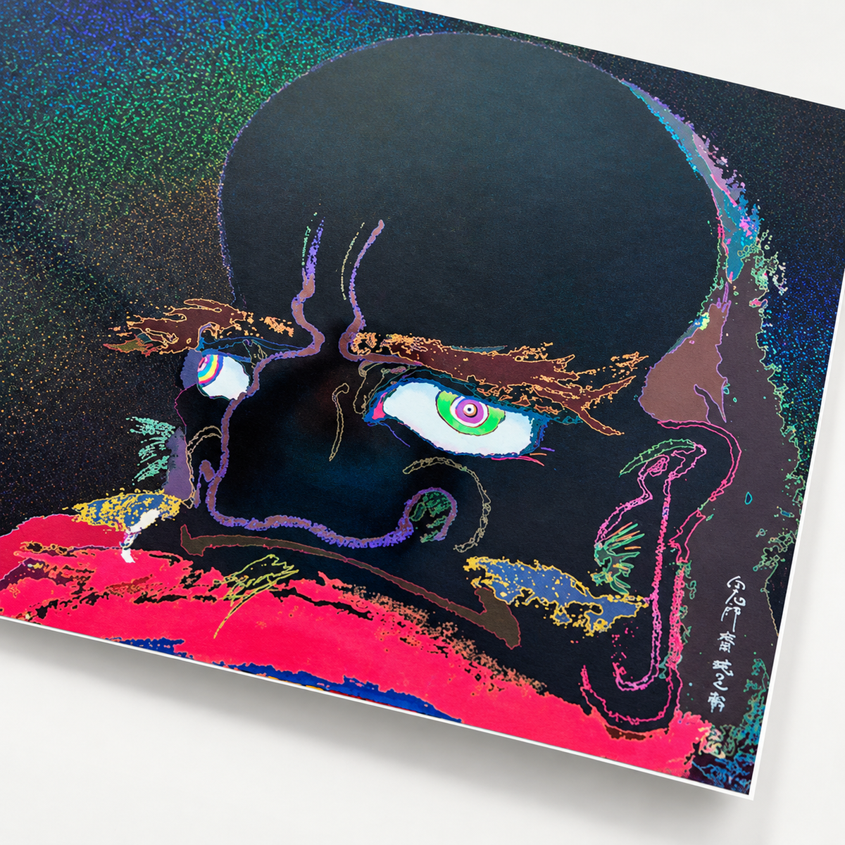 Takashi Murakami - The Road to Illumination Stretches Too Far Ahead