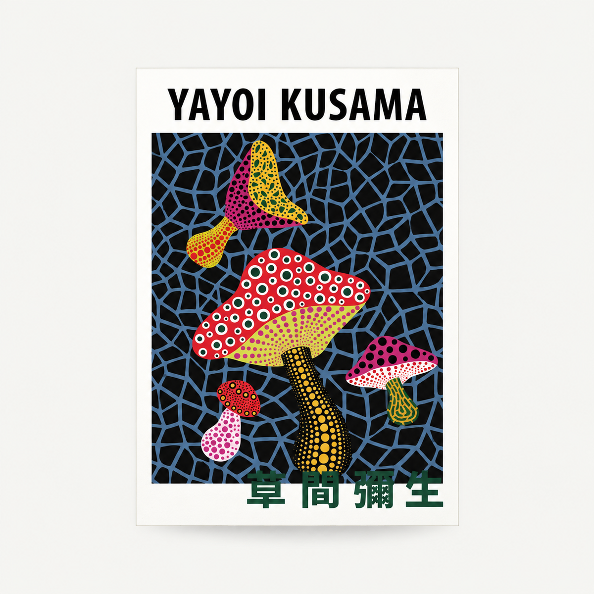 Yayoi Kusama - Mushrooms Small Poster