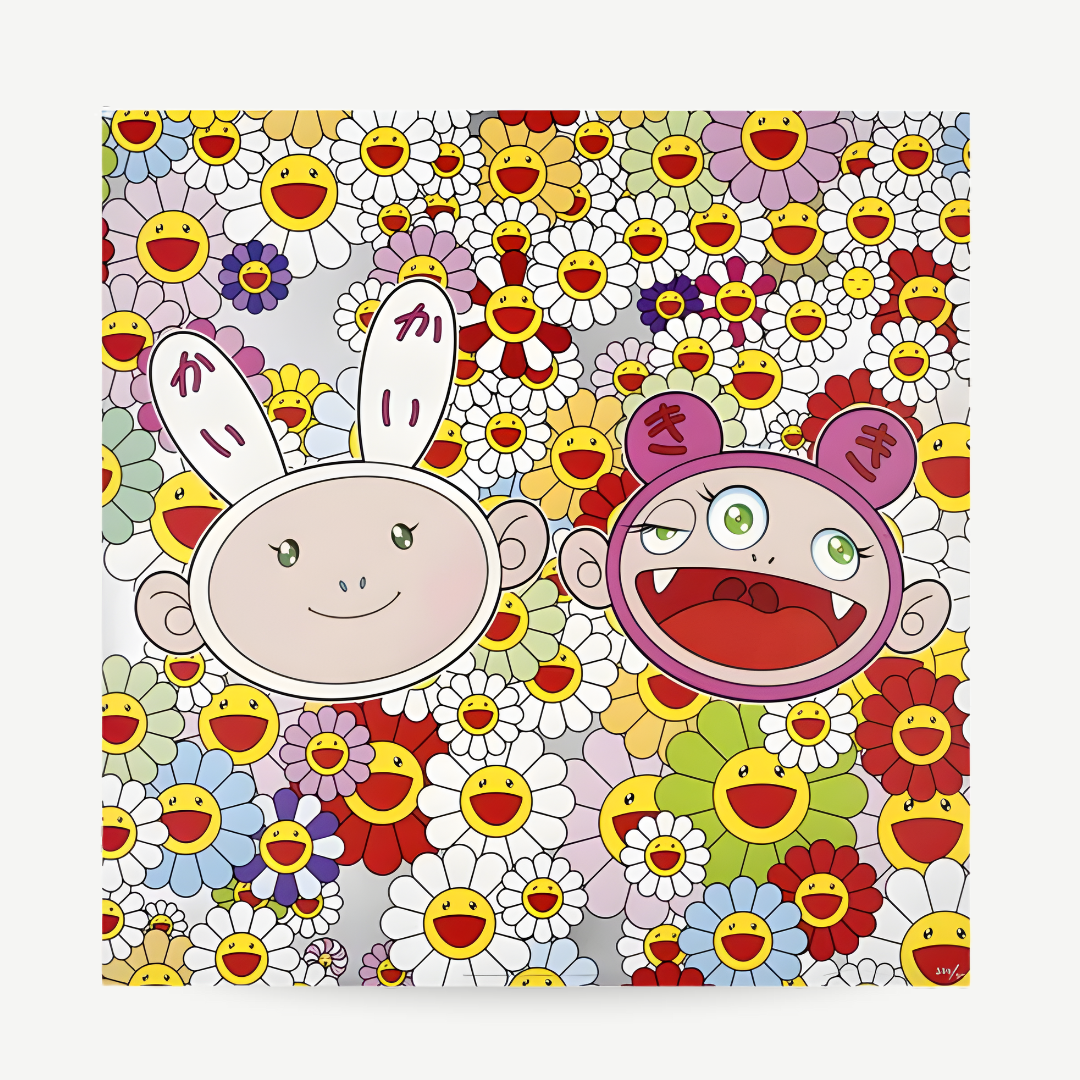 Takashi Murakami - Kaikai Kiki News No2