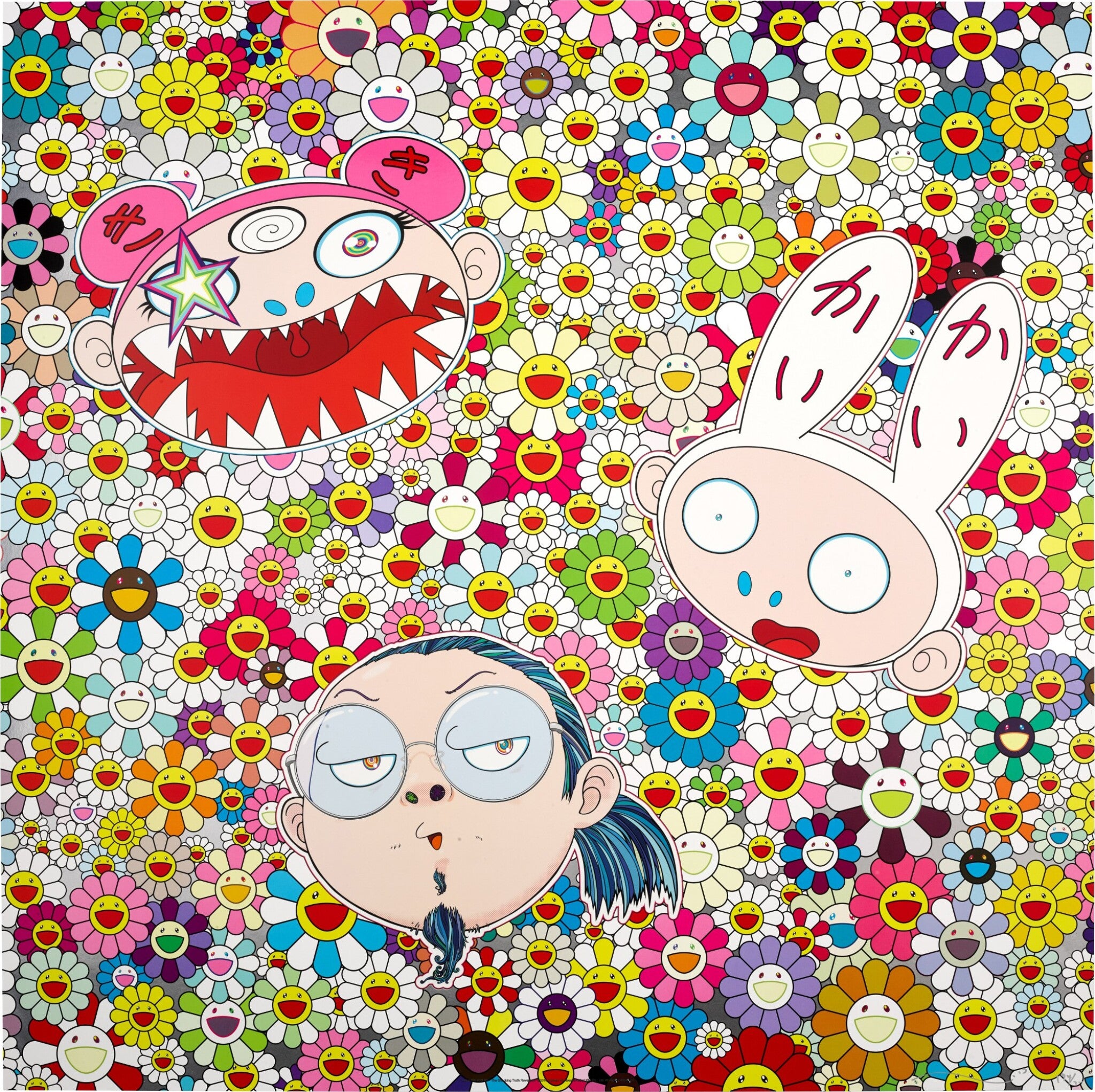 Takashi Murakami - Kaikai Kiki and Me, The Shocking Truth Revealed