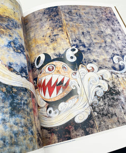 Takashi Murakami Prints - Kaikai Kiki Gallery
