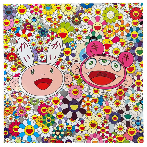 Takashi Murakami - Kaikai and Kiki - Lots of Fun