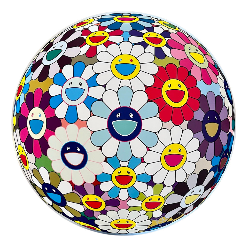 Takashi Murakami - Flower Ball (3D): Sequoia Sempervirens