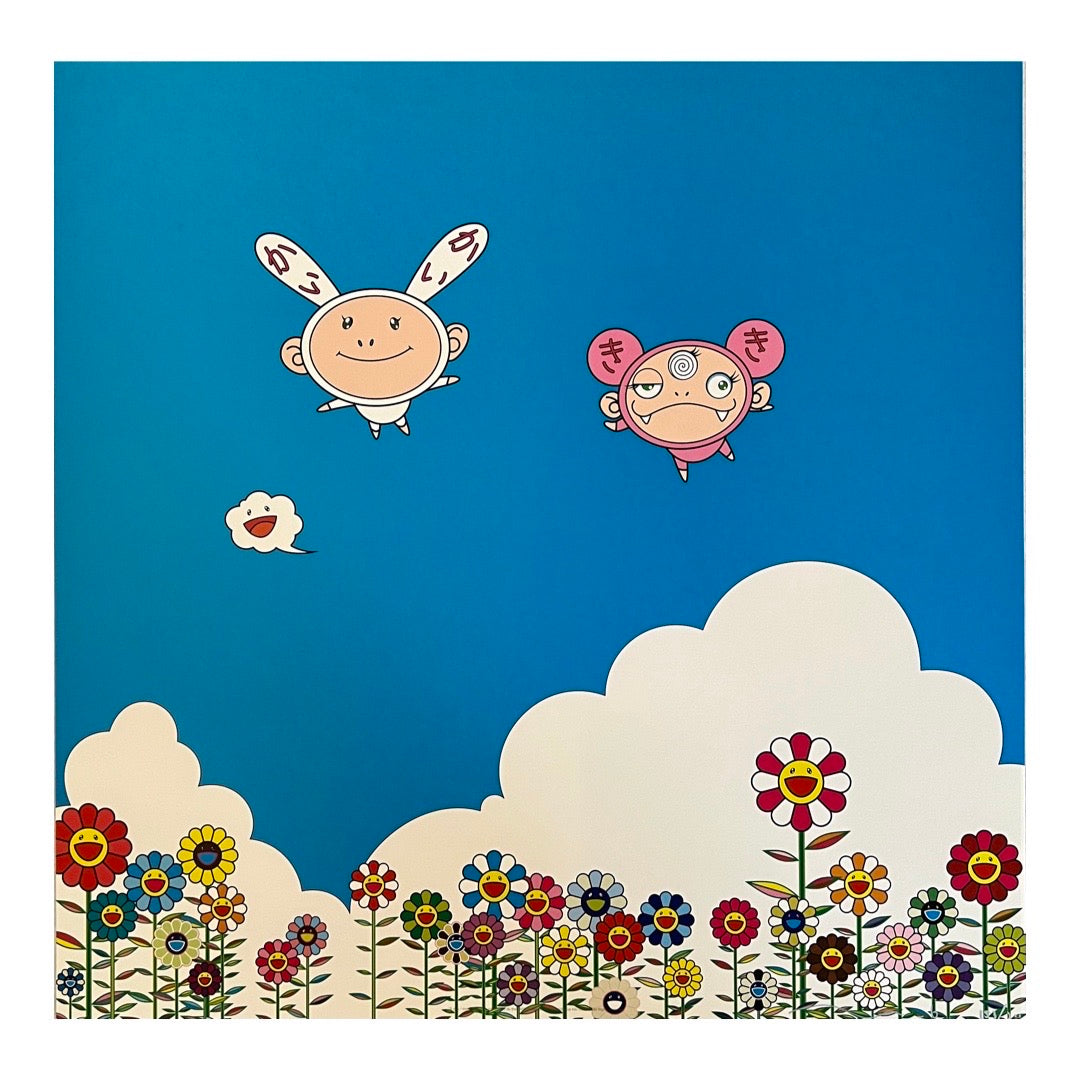 Takashi Murakami - If Only I Could Do This and If Only I Could Do That