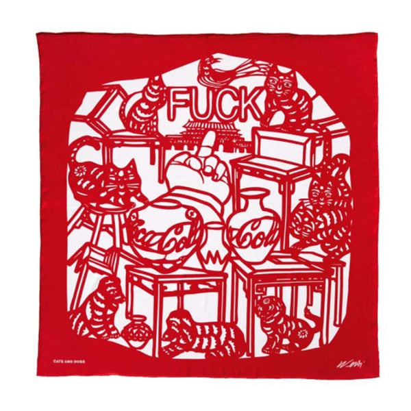 ai weiwei - the silk scarf: cats and dogs
