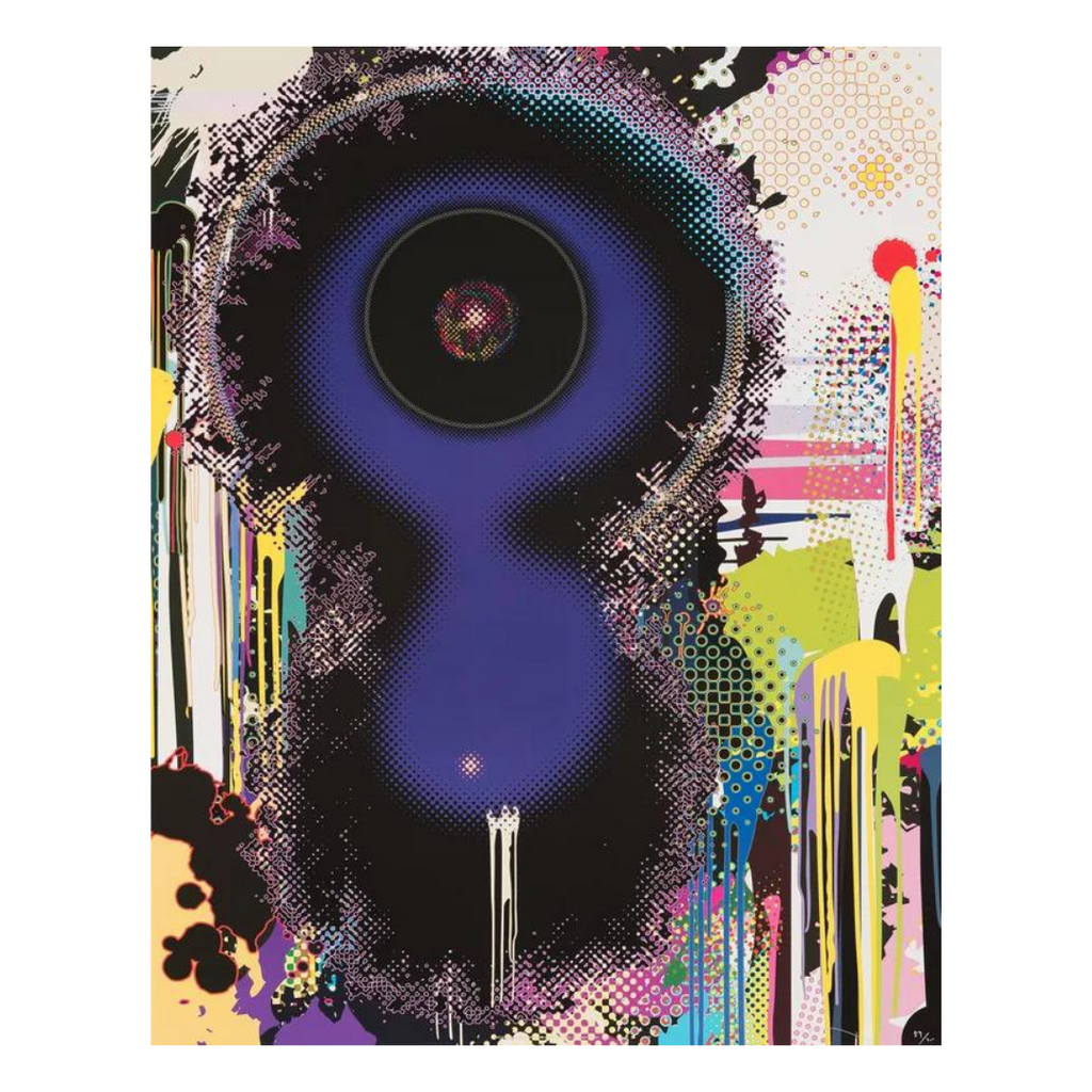 Takashi Murakami - NGC 2371-2 (Gemini Nebula)