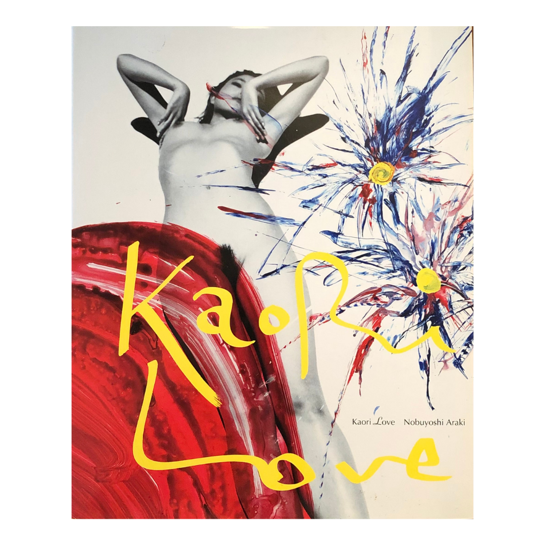 Nobuyoshi Araki - Kaori Love (signed)
