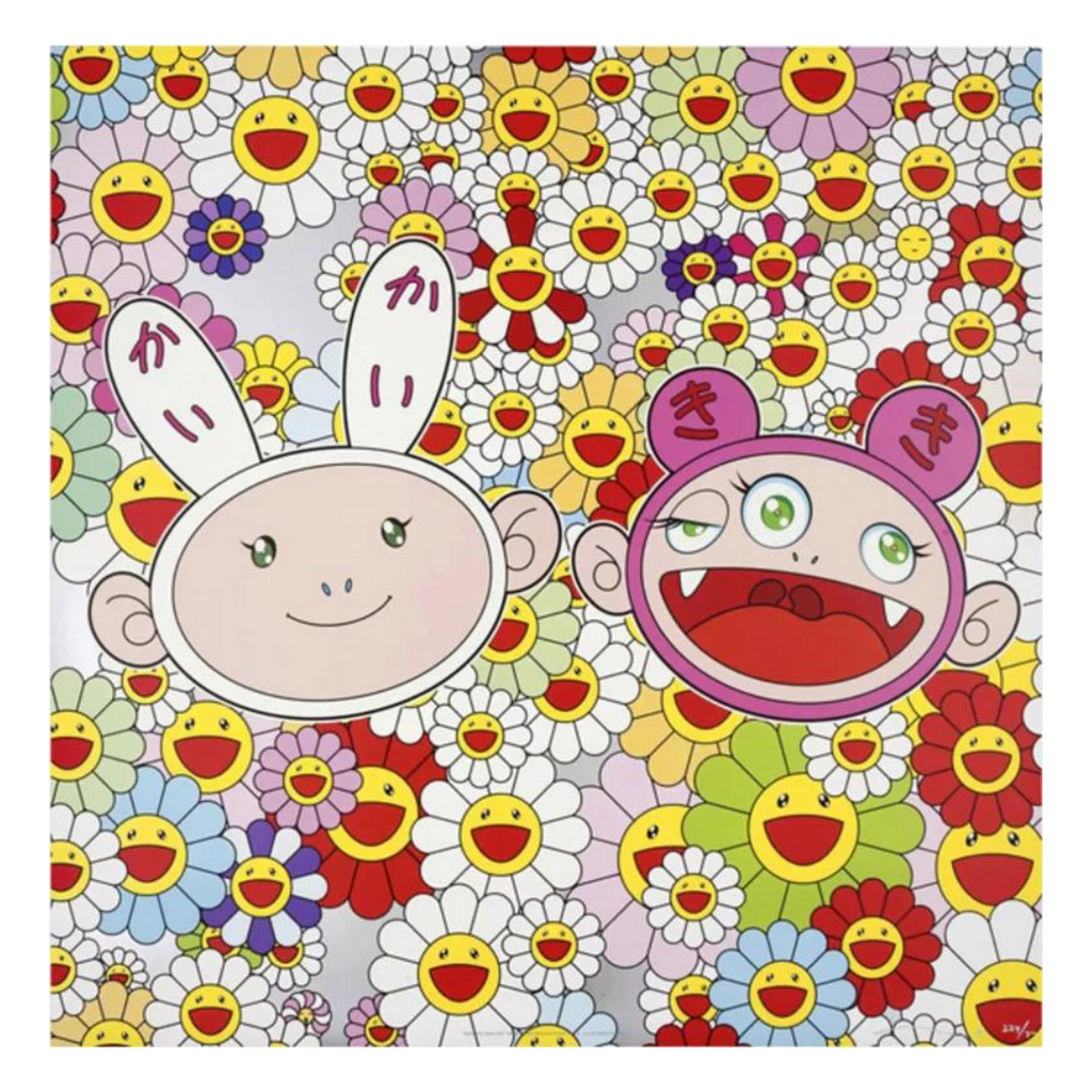 Takashi Murakami - Kaikai Kiki News No2